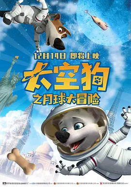 亚洲第一页乱
